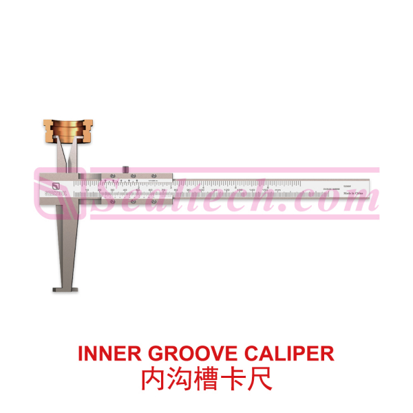 内沟槽卡尺