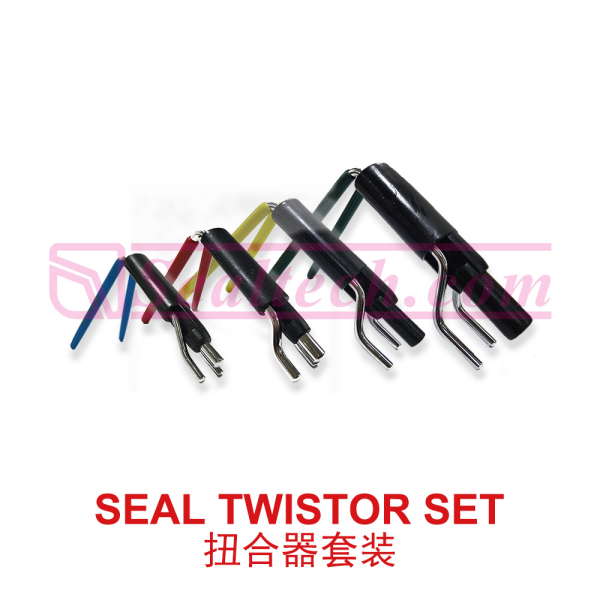 扭合器套装